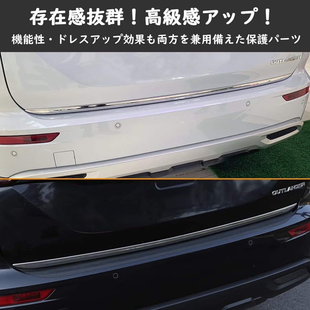 Amazon | TARCELL 新型 アウトランダー PHEV GN系に対応 テールゲート